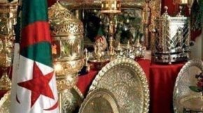 WhatsApp Image 2025-06-11 at 15.56.39